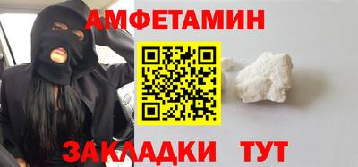 кокаин VHQ Донской