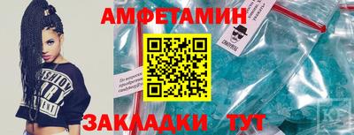 кокаин VHQ Донской