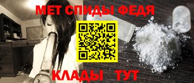 дурь Донецк
