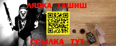 наркотики Дубна