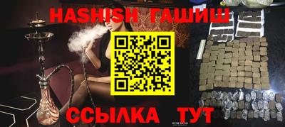 дурь Донецк