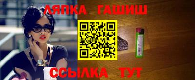 мяу мяу кристалл Балашиха