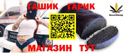 кокаин VHQ Донской