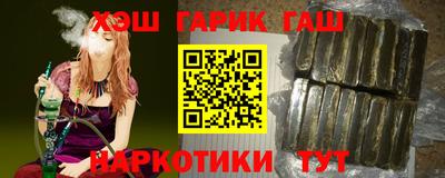 наркотики Дубна