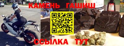кокаин VHQ Донской