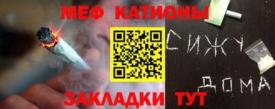 кокаин VHQ Донской