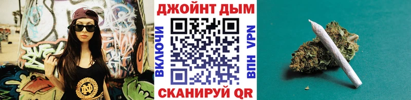 Бошки марихуана White Widow  цены   Новокубанск 